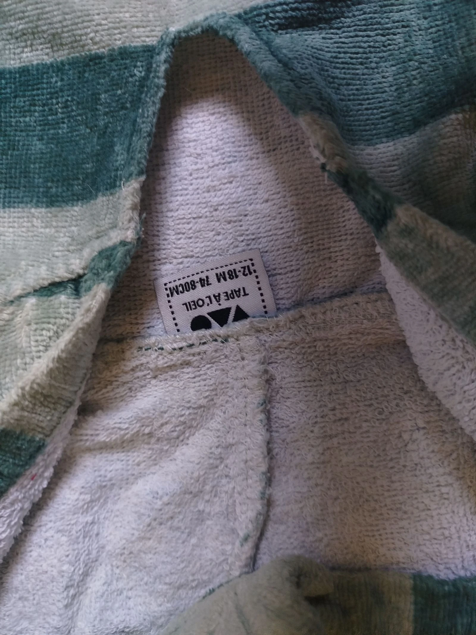Bath cape – photo 5